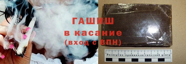 jwh Балабаново