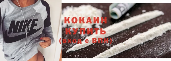 гашик Баксан