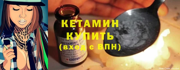 jwh Балабаново
