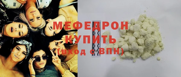 гашик Баксан