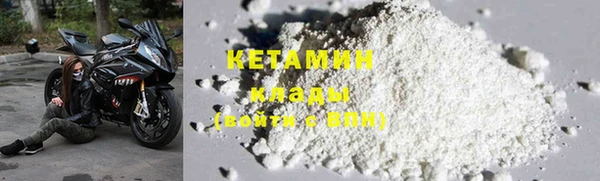 jwh Балабаново