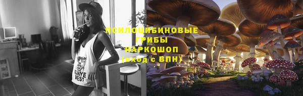 jwh Балабаново