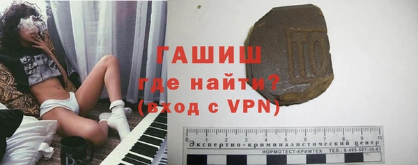 jwh Балабаново