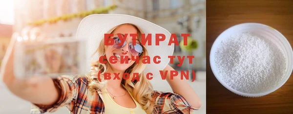 jwh Балабаново