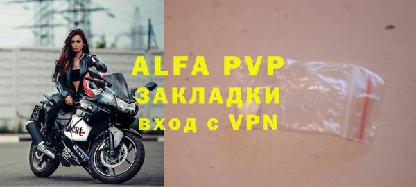 гашик Баксан