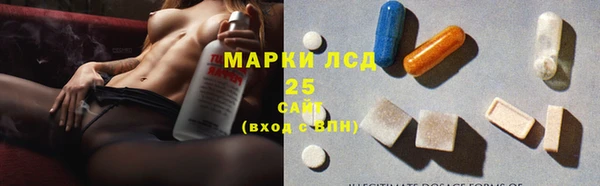гашик Баксан