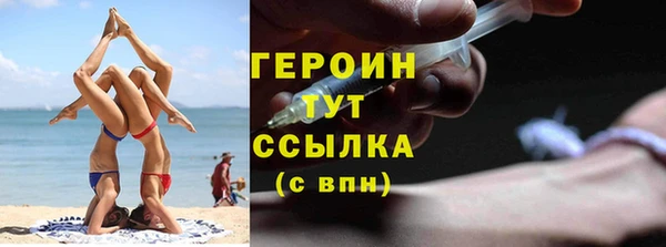 гашик Баксан