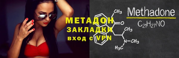 jwh Балабаново