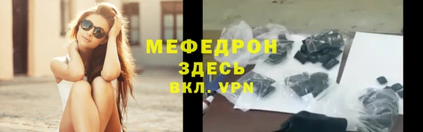 jwh Балабаново