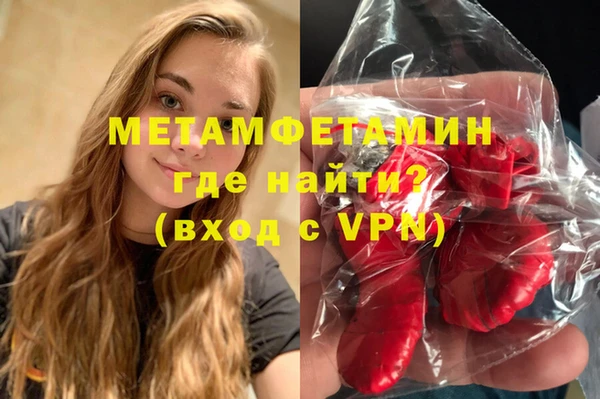 jwh Балабаново