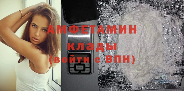 jwh Балабаново