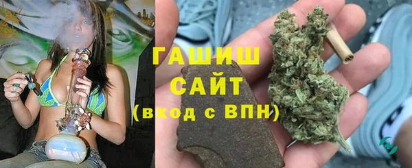 спиды Балахна