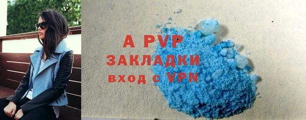 гашик Баксан