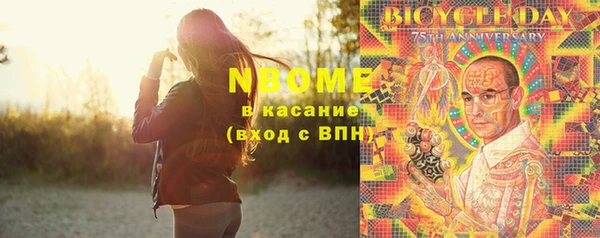 гашик Баксан
