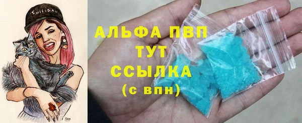 jwh Балабаново