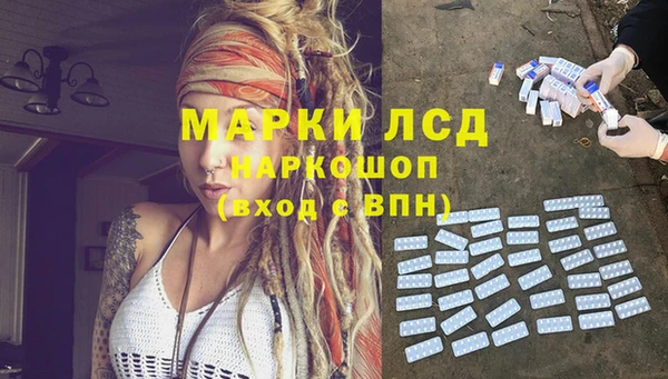 гашик Баксан