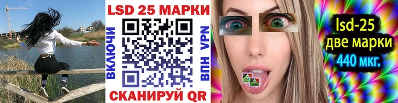 Купить где  Валуйки  Марки N-bome 1,5мг 